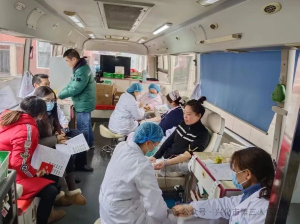 寒冬中奔涌生命暖流｜兴化市第三人民医院开展冬季爱心献血活动