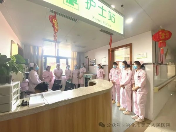 以练促进抓培训，强基赋能提&ldquo;内功&rdquo; | 兴化市第三人民医院开展护理查房及应急处置专项演练