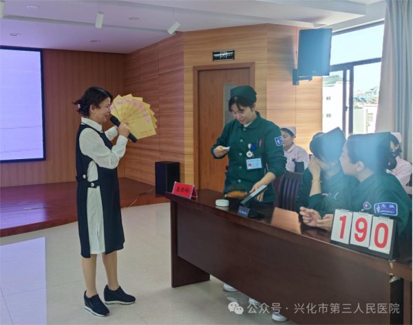&ldquo;红五月&rdquo;系列活动 | 第一波来啦！兴化市第三人民医院举办护理知识竞赛