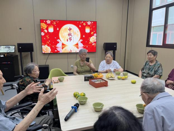 医养新闻月刊（2026.09）