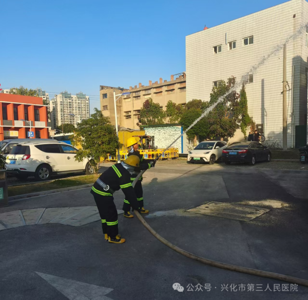全民消防，生命至上&nbsp;|&nbsp;兴化市第三人民医院开展消防安全知识专题培训会