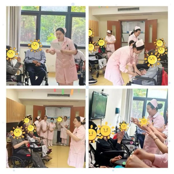 艾香情暖 乐享安康 | 市三院医养结合中心举办端午主题活动