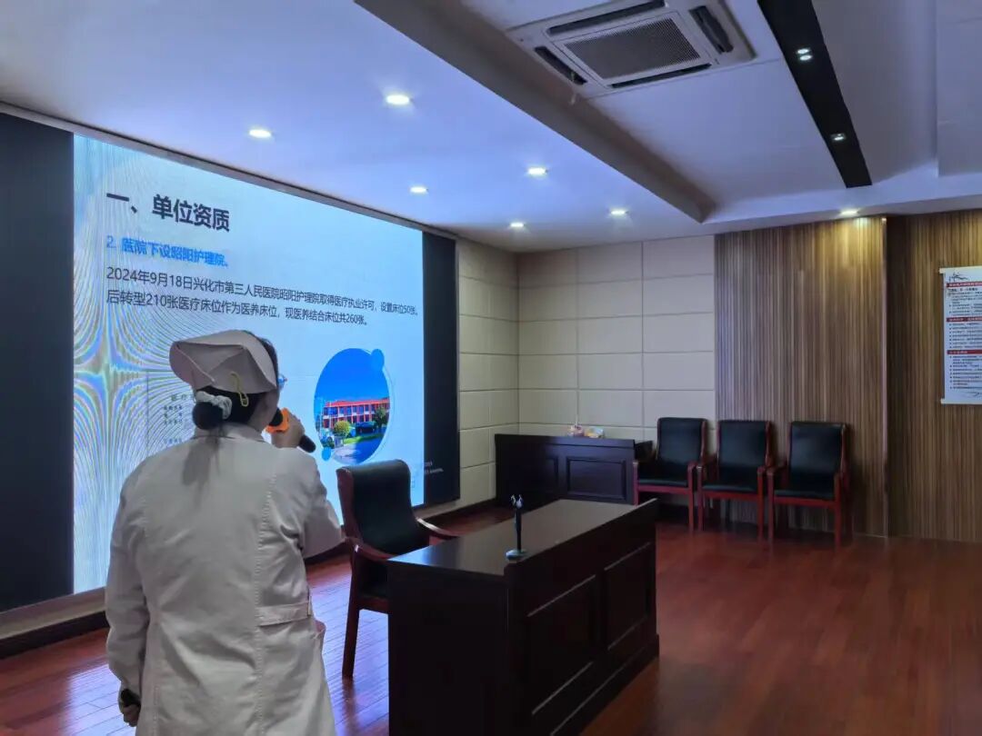 &ldquo;5&middot;12&rdquo;系列活动｜第一波来啦！兴化市第三人民医院走进英武社区开展健康科普志愿服务