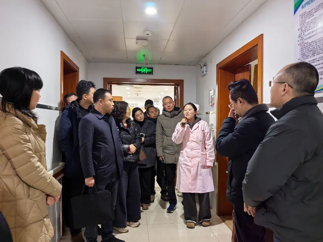 交流互鉴促提升，医养融合共发展&mdash;&mdash; 扬州市江都区卫健委一行莅临我院考察医养结合工作